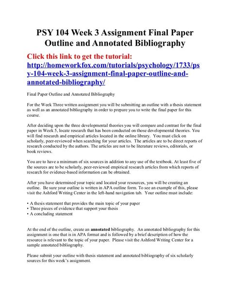 annotated bibliography for domestic violence research annotated