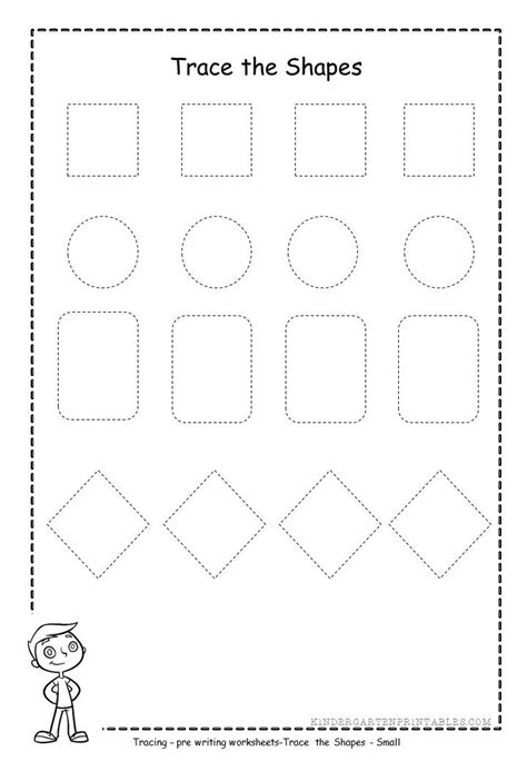 small shape tracing worksheets  printables small shape tracing