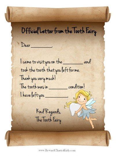tooth fairy  printable certificate template   printable