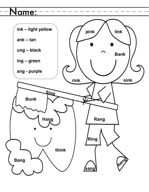 fundations coloring pages unit  ingangunginkunkank glued sounds