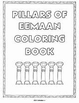 Pillars Emaan Studies Tj Teacherspayteachers sketch template