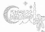 Ausmalbilder Eid Kalender Skizzen Dekorationen Geschenke Kostenlose Kinder Colouring Muslim Vorlagen Books Mubarak sketch template