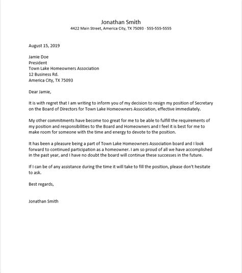 hoa request letter sample