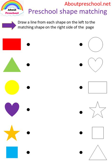 shape matching worksheet  preschools shapes worksheet shapes