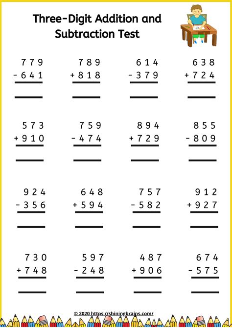 digit vertical addition  subtraction  regrouping wo