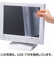 Image result for LCD-200W. Size: 176 x 185. Source: www.monotaro.com