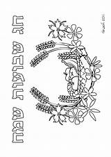 Shavuot Coloring Pages Print Color Coloring2print sketch template