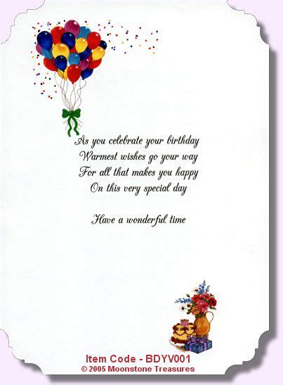 birthday card verses  moonstone treasures birthday verses