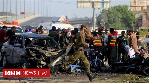 لاہور غیر قانونی تجاوزات کے خلاف کارروائی کے دوران دھماکہ، 26 افراد