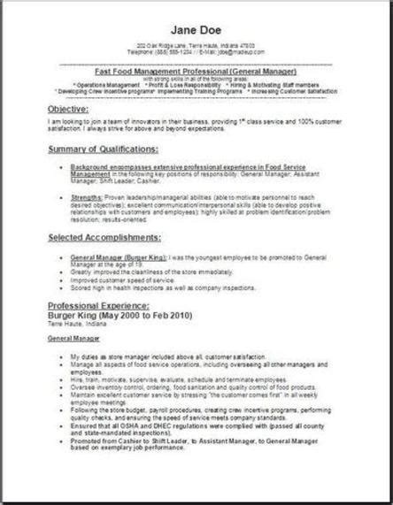 fast food manager resume occupationalexamples samples  edit