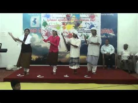 action song  kezia ommen party sunday school pypa annual day youtube