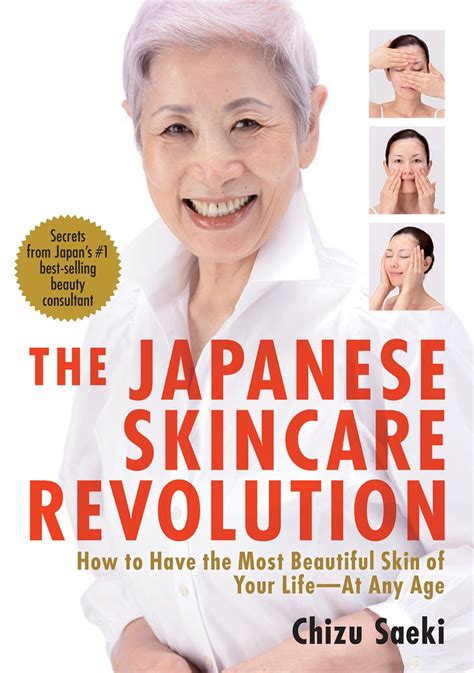 japanese skin care routine nuevo skincare