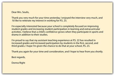 interview sample   letter  interview multiple