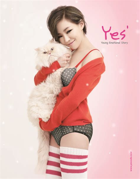 [disc] gain or hyosung for yes lingerie celebrity photos onehallyu