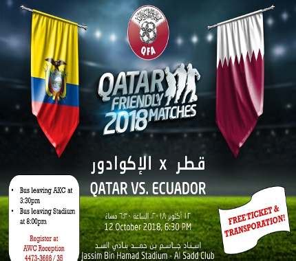 resultado ecuador  qatar video resumen goles amistoso octubre