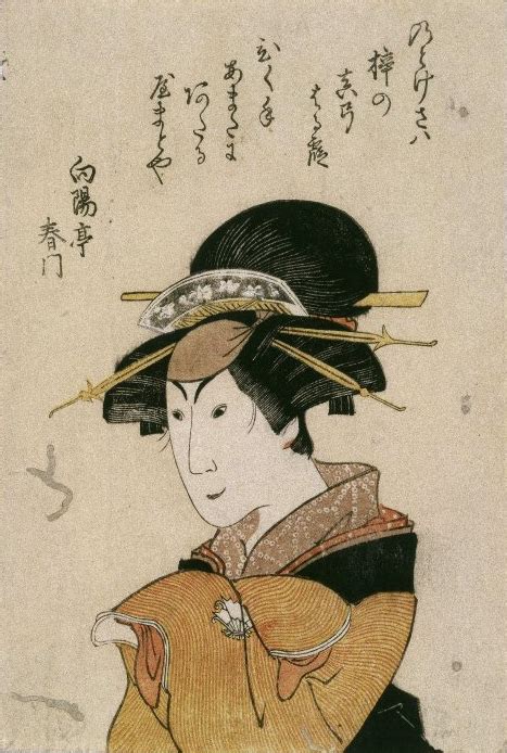 file brooklyn museum actor in female role utagawa toyokuni iii kunisada wikimedia