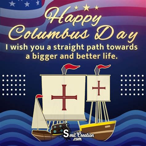 happy columbus day  image smitcreationcom