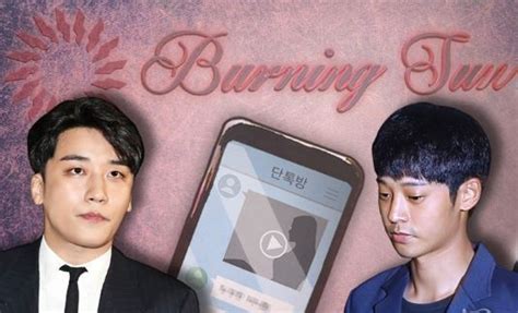 prosecution office decides not to directly investigate burning sun scandal