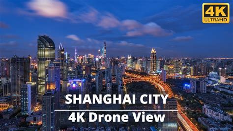 shanghai city  drone view shanghai city night view shanghai city    shanghai