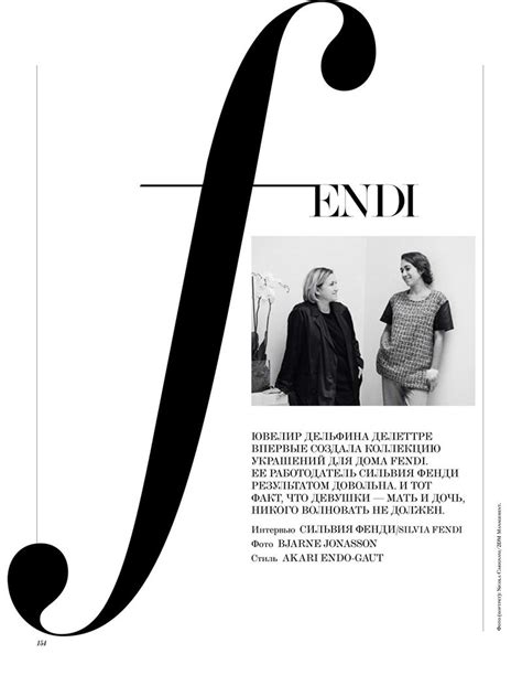 fendi interview russia