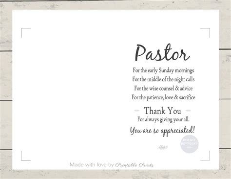 pastor appreciation cards  printable