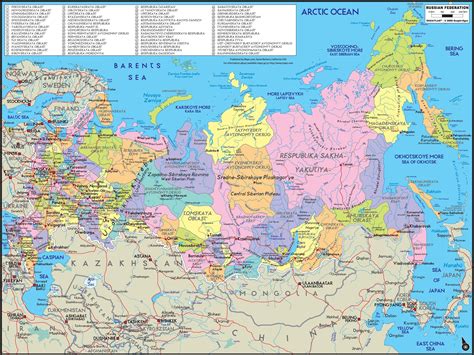 russia political wall map mapscomcom