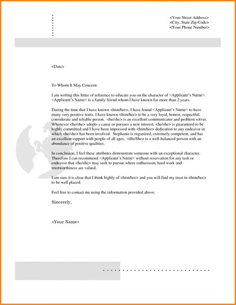 good moral character letter   friend template business format