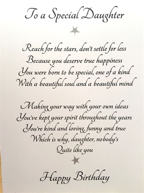 birthday card   words   special daughter written  cursive