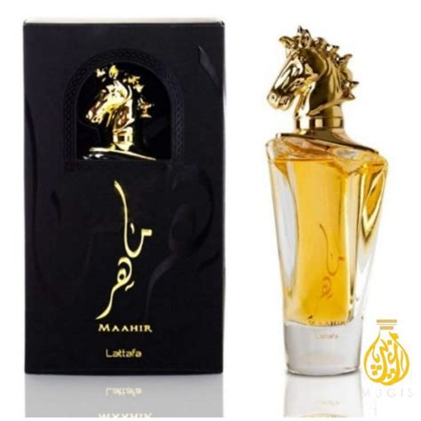 original premium maahir perfume  lattafa halal shop