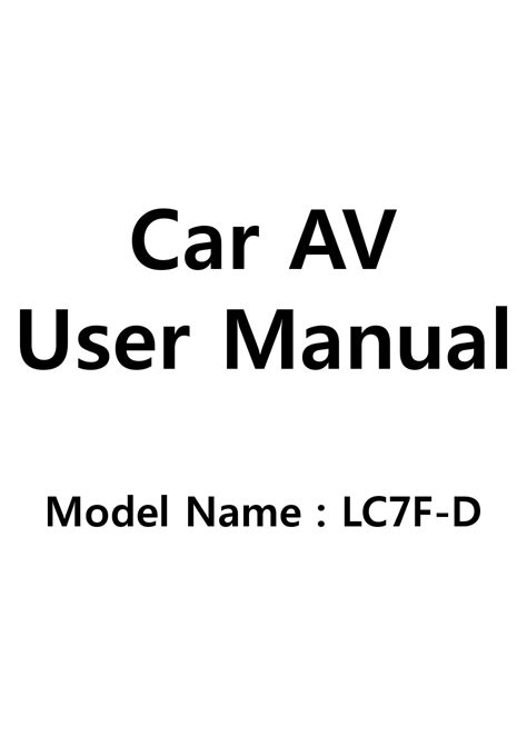 lg lcf  user manual   manualslib
