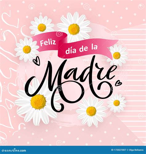 tarjeta vectorial afiche del  de la madre feliz en espanol ilustracion del vector