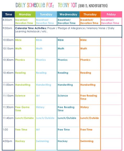 homeschooling schedule template kindergarten daily schedule