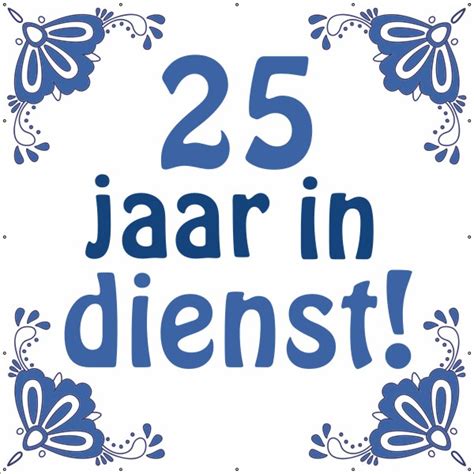 jubileum  dienst  jaar stickernl