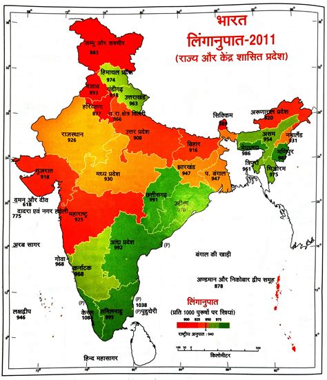 Population Density In India According To Census 2011 Map