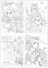 Coloring Etsy Adults Book Zapisano Colouring Portrait Chinese sketch template