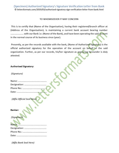 proof  details  authorized signatory template business format
