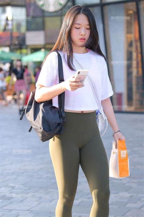 Asian Fashion Leggings Part 4 Update Everyday