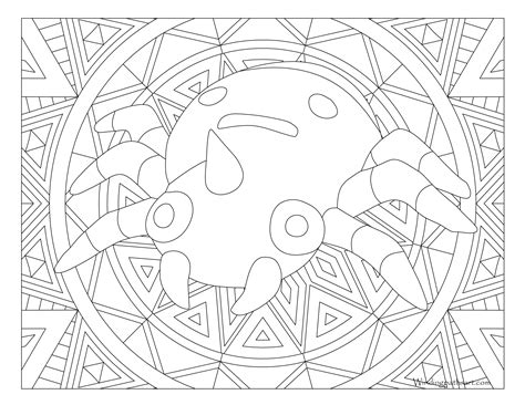 pokemon journeys goh coloring pages  squirtle high quality