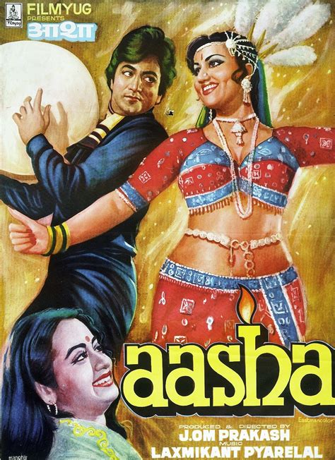 aasha   hindi  cinemaz world