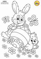 Bojanke Easter Mario Ostern Malen Djecu Basteln Kindern Uskrs Bonton Schede Libri Ricamo Patrones Bontontv sketch template