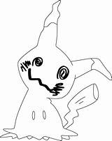 Mimikyu Lineart Disguised Form Deviantart sketch template