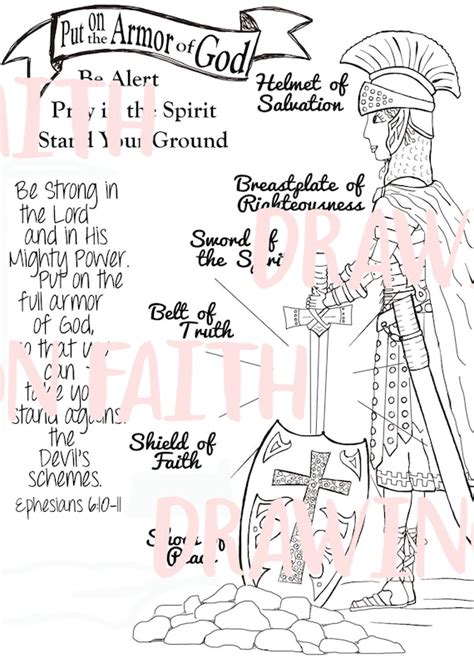 armor  god printable downloadable file  print