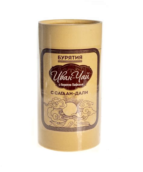 Sagan Dalya Blend Ivan Chai In Tube Willowherb Tea