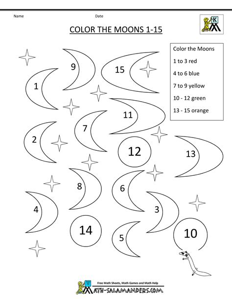 math coloring pages  kindergarten   math coloring
