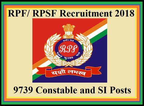 rpf rpsf recruitment   constable   posts