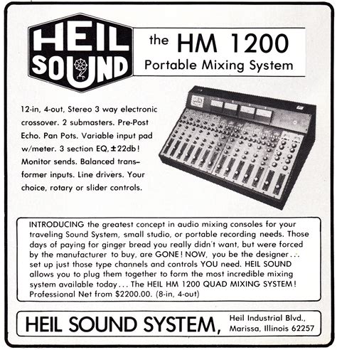 heil   seventies preservation sound