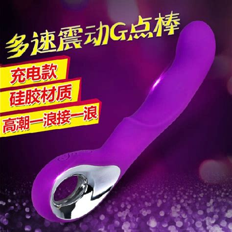 mizzzee 10 speed silicone vibrator ergonomics design a c g spot orgasm