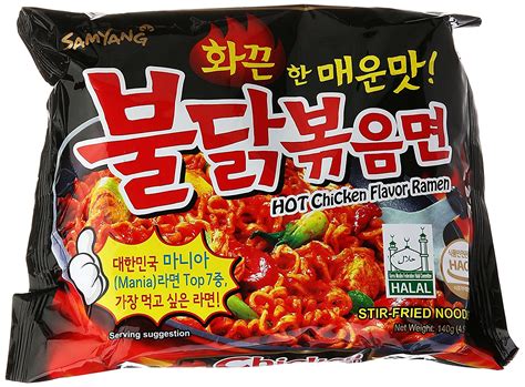 spicy instant noodles   buy  klang valley