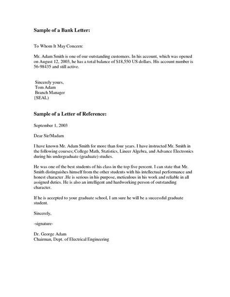 sample letter  recommendation  dental student invitation