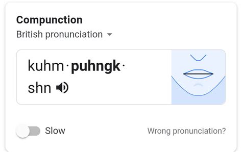 google  testing  pronunciation feature  web search